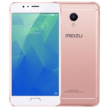 meizu/魅族 魅蓝5s 全网通移动联通电信4g手机(玫瑰金)
