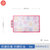 韩国进口彼得兔分类菜板塑料抗菌防霉加厚砧板切菜切水果案板辅食(升级凹槽(S)号（粉色） 默认版本)
