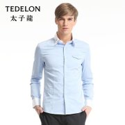 时尚系列 纯色双层领长袖衬衫纯棉修身衬衣BYECSB04(蓝色 XXL)