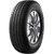 硕普(SUPPLE)轮胎21555R1899V3ST(到店安装 尺码)