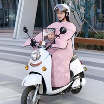 电动车挡风被夏季薄款挡风防晒罩电瓶摩托电车女春夏秋防水遮阳罩(亲子款粉色-高清膜-安全反光条)