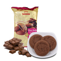 马来西亚进口食品 TATAWA塔塔瓦巧克力味曲奇饼干 休闲零食(巧克力味)