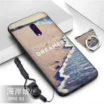 oppok3手机壳 OPPO K3保护套 oppo k3个性创意日韩卡通硅胶磨砂防摔彩绘保护软壳(图3)