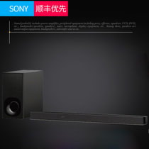 Sony/索尼 HT-Z9F 回音壁音箱电视家用家庭影院5.1音响组合套装