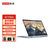 2021款联想ThinkPad S2 Yoga二合一笔记本电脑13.3英寸高性能触控轻薄超极本00CD(银色 i7-1165G7 16G内存)