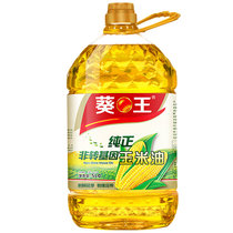 葵王非转基因纯正玉米油5L 新鲜胚芽 物理压榨 蛋糕烘焙食用油植物油