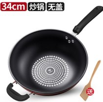 德国炒菜不粘炒锅抄莱锅不粘锅家用无油烟平底锅电磁炉燃气灶通用(壹锅-德国晶钻34/CM无盖【副耳】 默认版本)