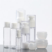 有乐 A053旅行分装空瓶乳液面霜瓶 便携洗护用品收纳瓶子分装器LQ2081(面霜瓶20ml)