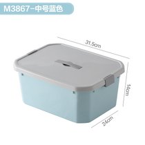 加厚塑料整理箱收纳盒家用储物小号箱零食箱子衣服玩具衣柜收纳箱大/中/小号均有(中号蓝色 如图所示)