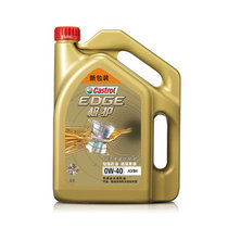 嘉实多（CASTROL)极护（EDGE)钛流体全合成机油 0W-40 SN/CF (4L)