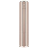 海信空调kfr-72lw/a8x528z-a1(2n33)金