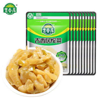80g*10吉香居原味泡菜青菜下饭开袋即食特产速食零食 80g*10吉香居原味泡菜青菜下饭开袋即食特产速食零食