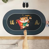硅藻泥软垫吸水脚垫卫生间门口浴室地垫防滑速干厕所门垫卫浴地毯(定制联系客服改价【不退不换】 神笔)