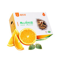 江西赣南脐橙 礼盒装5.5-6斤 （单果80-85mm）