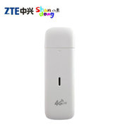 中兴(ZTE)MF825C  4G无线上网卡 支持电信联通4G/3G USB接口免驱