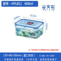 乐扣乐扣塑料保鲜盒 密封盒饭盒 HPL811可微波盒子600ml(HPL811)