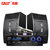 SAST/先科 D20专业家庭KTV音响套装 点歌机卡拉OK音箱蓝牙功放机(套餐二)