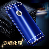iphone6手机壳 金属边框后盖 苹果6S保护套 iphone6s plus手机壳 苹果6plus保护壳 炫彩防摔外壳(炫酷蓝 5.5屏)