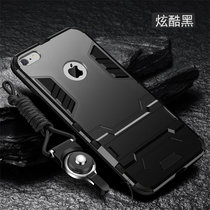 苹果iphone6splus手机壳套 苹果6Plus保护套硅胶防摔硬壳男女潮磁吸指环支架铠甲外壳送钢化膜(图1)