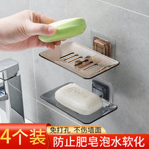 水晶肥皂盒粘贴壁挂式沥水免打孔香皂置物架浴室创意塑料透明皂托(黑色)