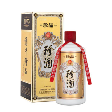 珍酒珍酒珍品酱香型白酒53度500ml珍藏酱香酒中珍品