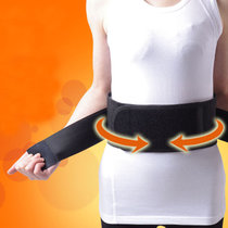 自发热护腰带 腰间盘保暖腰椎劳损突出钢板透气腰托