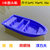 双层牛筋塑料船渔船小船加厚pe钓鱼船塑胶冲锋舟橡皮艇可配船外机(2米圆头船)