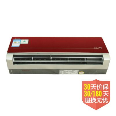 格兰仕KFR-35GW/dLC16-130（1）1.5匹定频冷暖二级能效空调