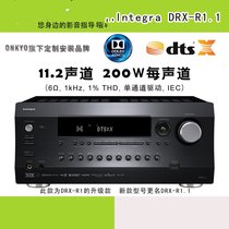 Integra DRX-R1.1家庭影院全景声AV功放旗舰合并11.2声道(黑色)