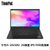 联想ThinkPad E14-1RCD 14英寸轻薄便携商务笔记本电脑十代i5-10210U 2G独显32傲腾 FHD(8G内存/1TB固态/定制)
