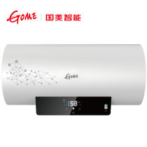 【一万专享】国美(GOME) GM3-DS50L(WIFI) 50升电热水器 速热聚能仓 WIFI 3200W  内胆清洗  安全防电墙