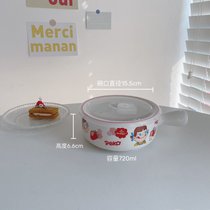 韩版ins风可爱卡通大号泡面碗带盖学生宿舍大容量陶瓷餐具手柄碗(不二家碗加深款+PVC盖)