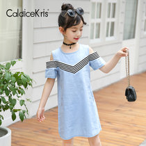 CaldiceKris（中国CK）女童条纹露肩牛仔连衣裙CK-FS3168(130 蓝色)