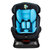 西博恩专利0-7岁二次防护技术双向安装儿童安全座椅XBE-213(蓝色)