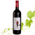 法国原酒进口红酒OCEAN MANOR红鹦鹉山谷干红葡萄酒 雕花瓶装(750ml)