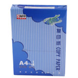 清风 复印纸 A4纸 70g 打印白纸草稿