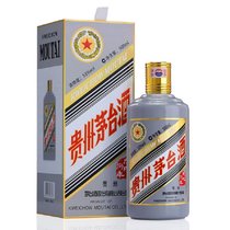 【官方授权】贵州茅台酒 茅台生肖酒 收藏酒 戊戌狗年 500ml(单瓶装)