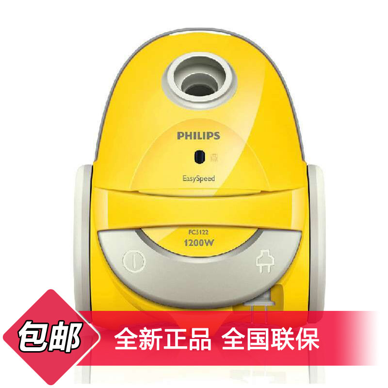 【飞利浦吸尘器图片】飞利浦(philips) fc5122 吸尘器图片大全,高清