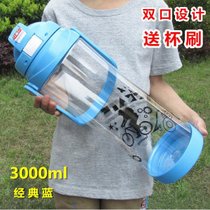 超大容量水杯3000ml便携塑料大号杯子户外水瓶防摔工地水壶1000ml(3000ml亚奇蓝+送杯刷)