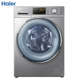 海尔（Haier）全自动直驱变频滚筒洗衣机 USP不间断速洗 摇篮柔洗 G100758BX12S(10公斤)
