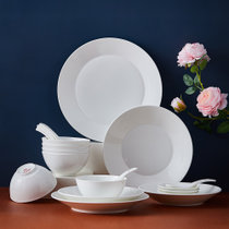 松发瓷器松发陶瓷日式纯白餐具浮雕碗碟套装20头 立体浮纹 瓷质细腻 安全可高温
