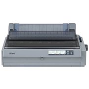 爱普生（EPSON）LQ-1900KIIH针式打印机【真快乐自营 品质保证】