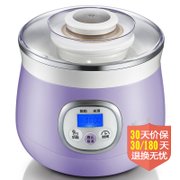 小熊（Bear）SNJ-588米酒酸奶机（粉紫色）