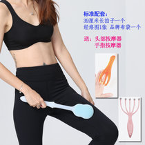 正福予康正品敲背锤棒经络拍打板颈椎按摩器美千朵保健拍痧掌家用(浅绿色39cm 默认版本)