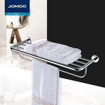 九牧（JOMOO）卫浴浴室挂件极简圆不锈钢挂件套装毛巾架五件套939420 套装商品可单独选购(浴巾架)