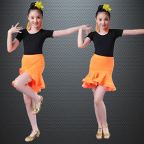 新款儿童拉丁舞蹈服装少儿练功服演出服女孩长袖秋舞裙女童舞蹈裙(160cm)(橙色短袖四件套)