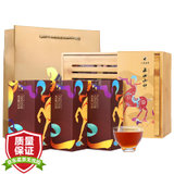 八马红茶375g 种红茶 竹制茶盘 组合茶叶礼盒装