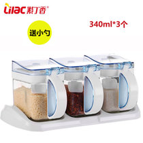紫丁香玻璃方形调味盒厨房防潮调料盒双层调料罐创意调味瓶罐套装盐罐(调味盒340ML*3套JA3387蓝)