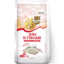 福临门麦芯饺子用小麦粉面粉2.5kg 中粮出品 适合面条饺子馄饨等