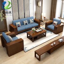 亚格林 中式 实木沙发组合客厅整装全实木家具套装简约布艺沙发(颜色可联系在线客服 四人位+贵妃位+茶几)